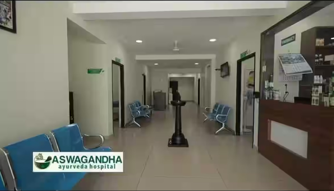 Aswagandha Ayurveda Hospital